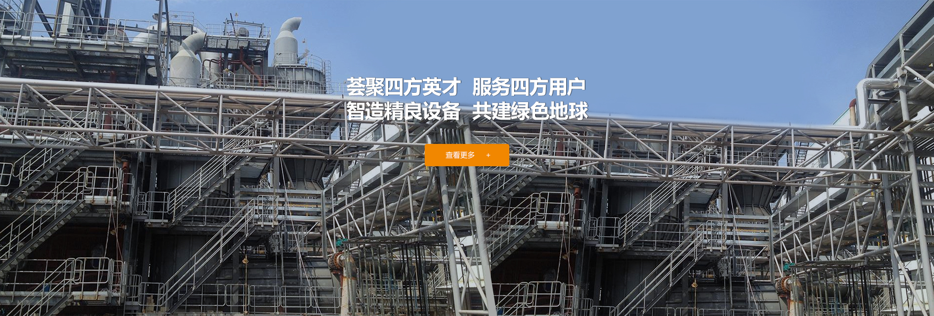 無(wú)錫君通科技服務(wù)有限公司